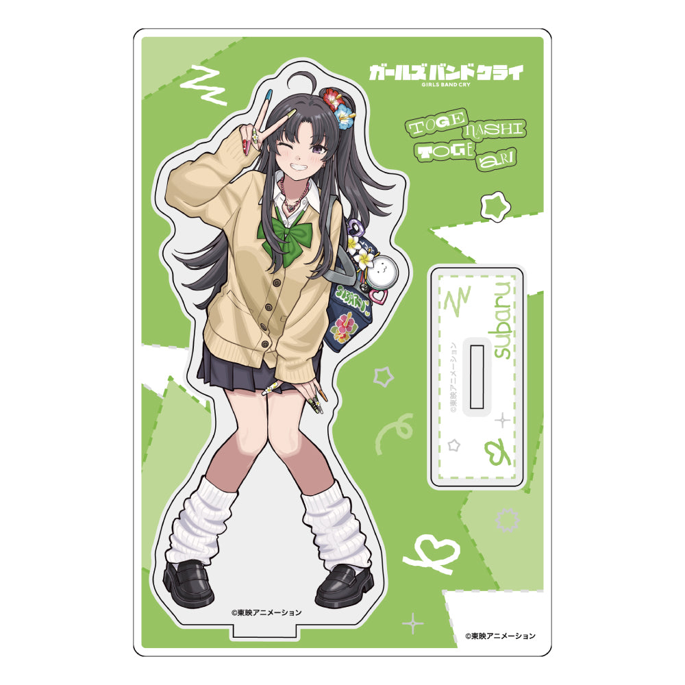 ガールズバンドクライ 描き下ろしアクリルスタンド(安和すばる/平成ギャル) - 公式商品画像 | AniSmile