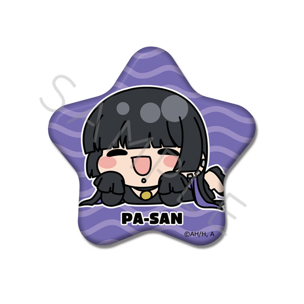 アニメ「ぼっち・ざ・ろっく!」第5弾 星型缶バッジ IF(PAさん) - 公式商品画像 | AniSmile