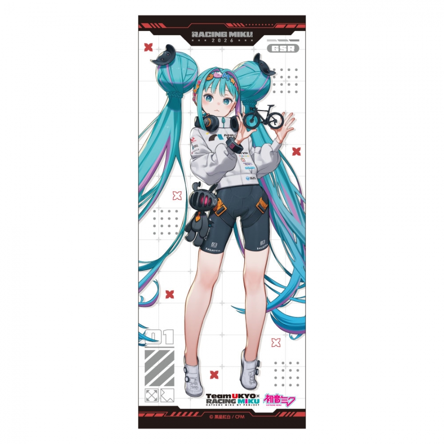 初音ミク レーシングミク 2026 TEAM UKYO 応援Ver. フェイスタオル - 公式商品画像 | AniSmile