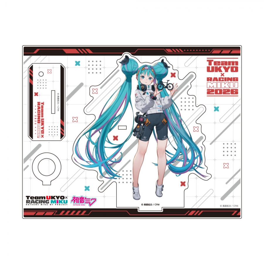 初音ミク レーシングミク 2026 TEAM UKYO 応援Ver. アクリルペンスタンド 画像 2 | AniSmile