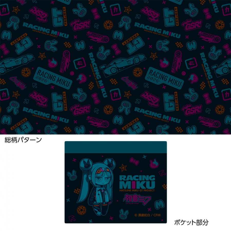 初音ミク レーシングミク 2026Ver. ボストンバッグ 画像 2 | AniSmile
