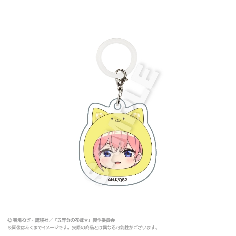 五等分の花嫁* まるめいつチャーム 中野 一花 - 公式商品画像 | AniSmile