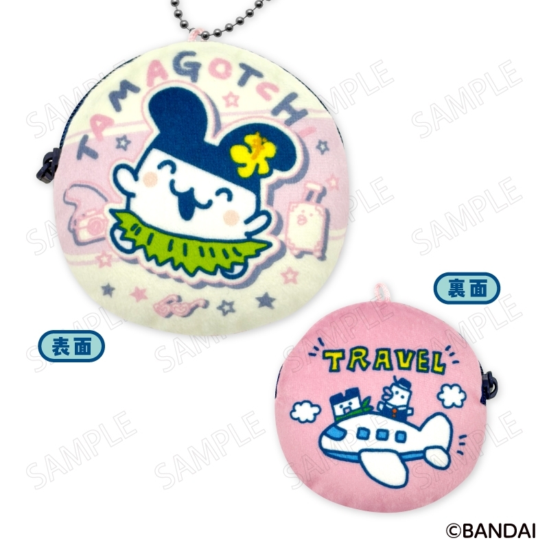 たまごっち エンジョイ!トラベル コインケース D:みみっち - 公式商品画像 | AniSmile