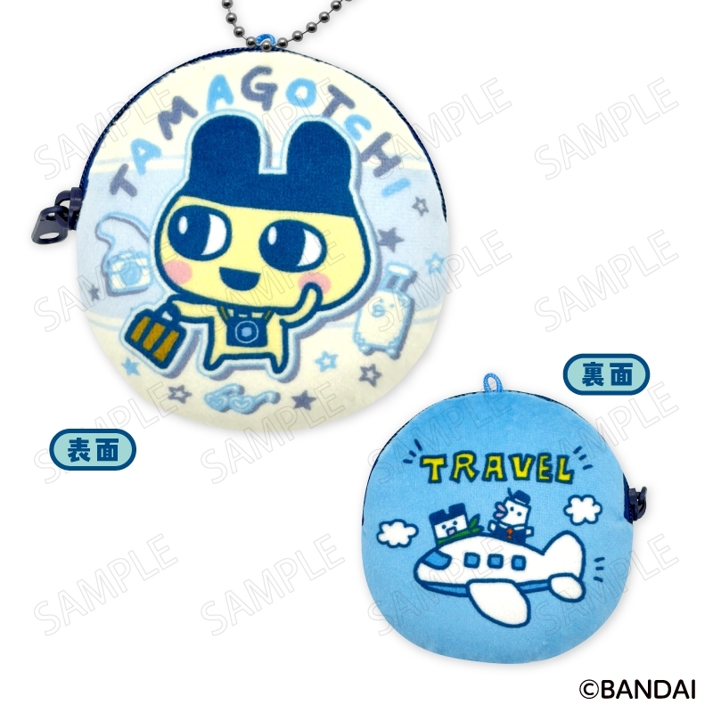 たまごっち エンジョイ!トラベル コインケース A:まめっち - 公式商品画像 | AniSmile