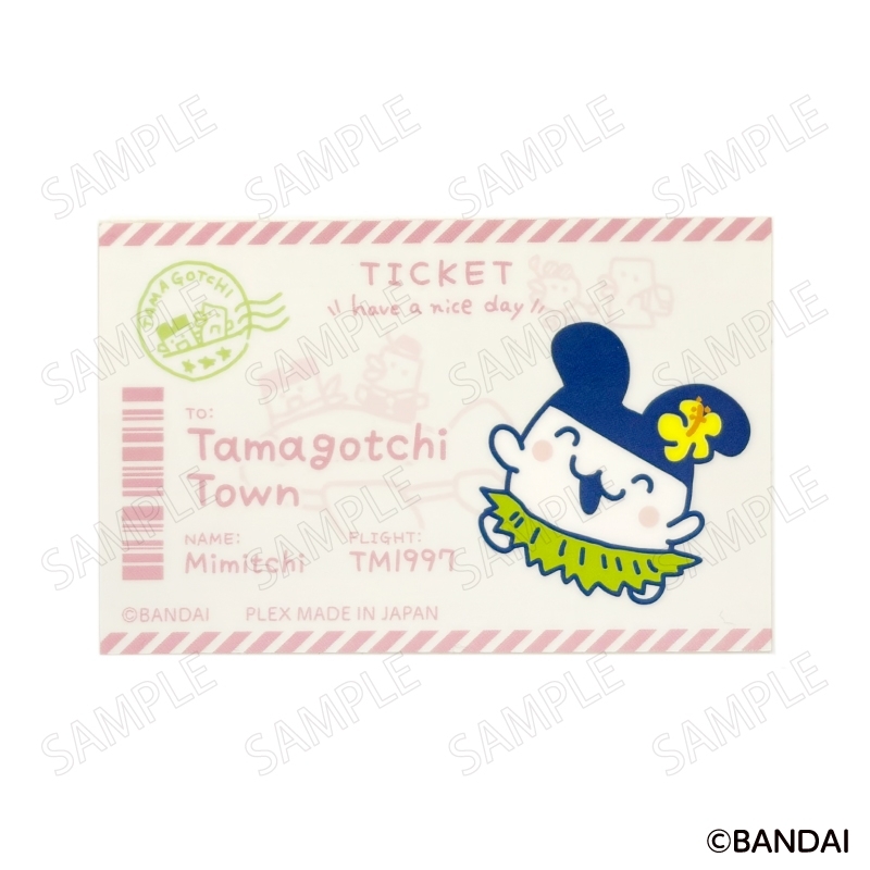 たまごっち エンジョイ!トラベル ステッカー D:みみっち - 公式商品画像 | AniSmile