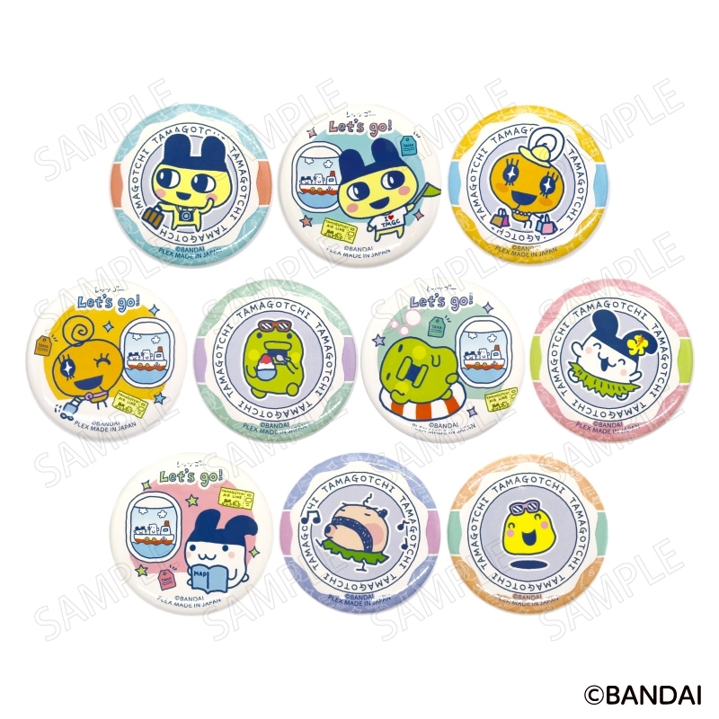 たまごっち エンジョイ!トラベル 缶バッジコレクション - 公式商品画像 | AniSmile