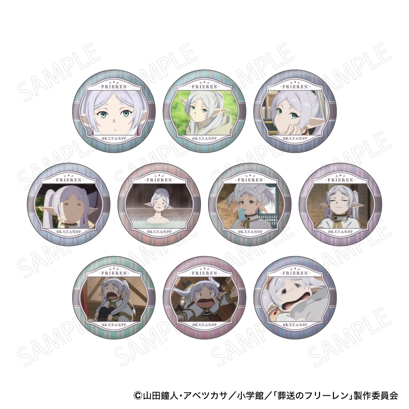 葬送のフリーレン フリーレン 顔コレ缶バッジ Vol.2 - AniSmile