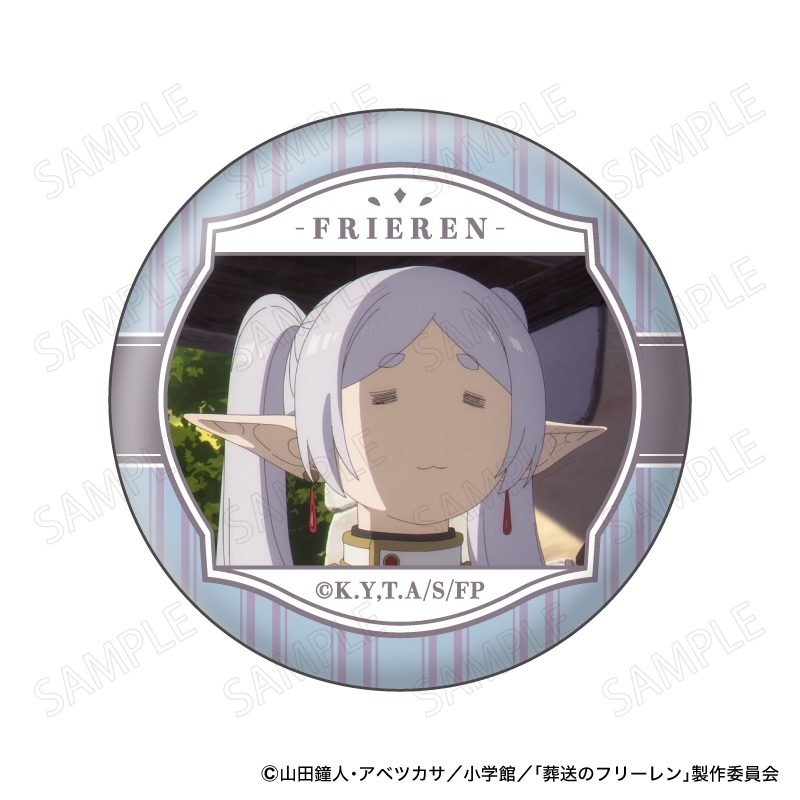 葬送のフリーレン フリーレン 顔コレ缶バッジ Vol.2 Image 2 | AniSmile
