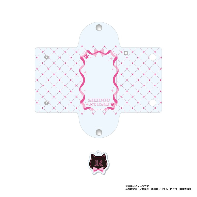ブルーロック 名前入りクリアマルチケース 士道龍聖(ねこ執事) - 公式商品画像 | AniSmile