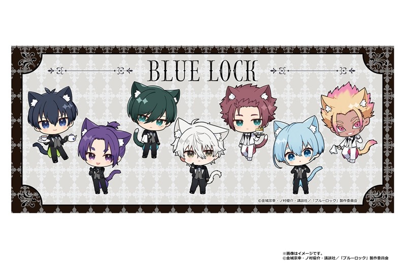 ブルーロック スポーツタオル(ねこ執事) - 公式商品画像 | AniSmile