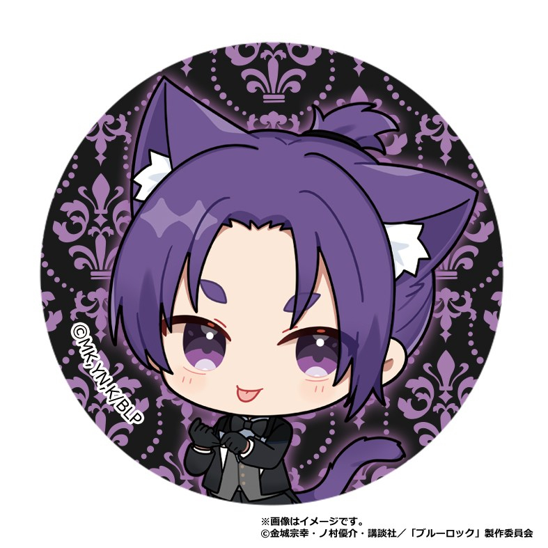 ブルーロック トレーディング 缶バッジ(ねこ執事) 画像 5 | AniSmile