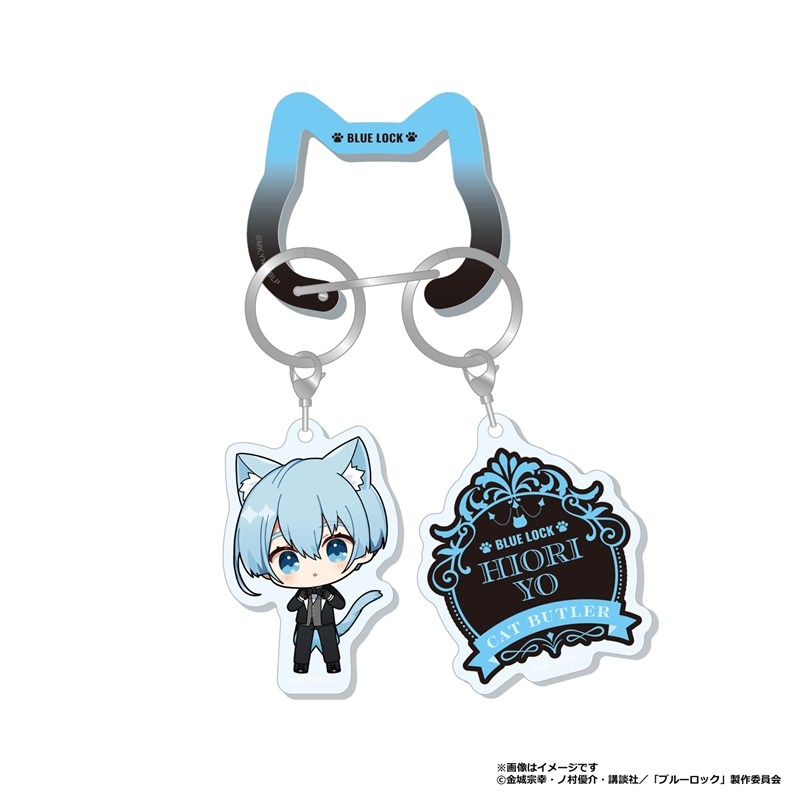 ブルーロック ミニキャラ付き カラビナチャーム 氷織羊(ねこ執事) - 公式商品画像 | AniSmile
