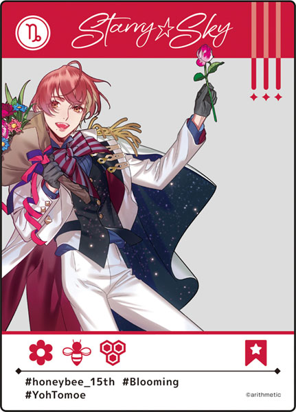 「Starry☆Sky」 描き下ろしSNS風クリアカードコレクション 画像 2 | AniSmile