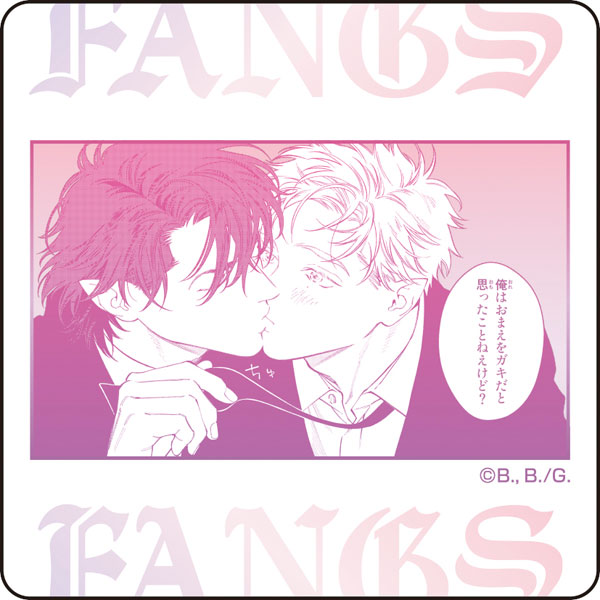 『FANGS』 アクリルバッジコレクション 画像 4 | AniSmile