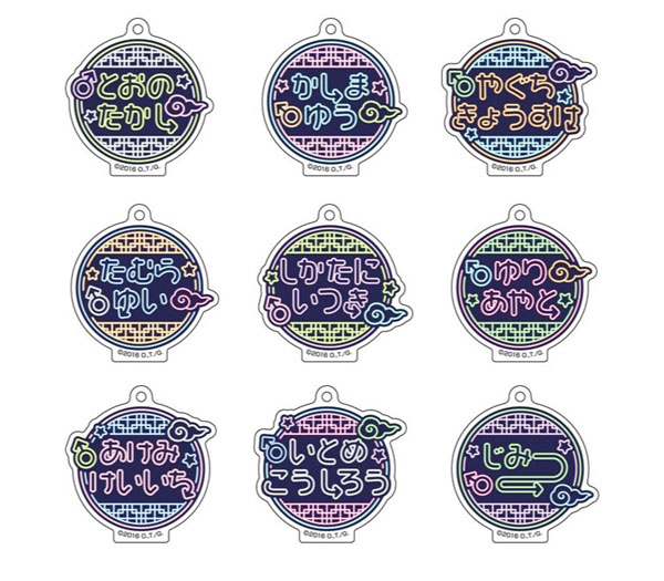 「ヤリチン☆ビッチ部」 おなまえアクリルチャームコレクション - 公式商品画像 | AniSmile