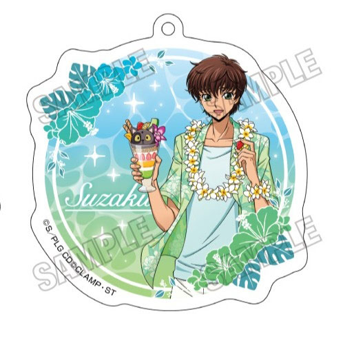 「コードギアス 反逆のルルーシュ」 描き下ろしアクリルキーホルダー【サマーパーティーver.】②スザク - 公式商品画像 | AniSmile