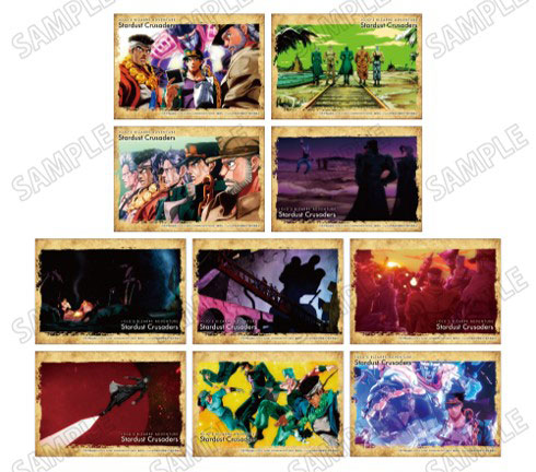 アニメ『ジョジョの奇妙な冒険 スターダストクルセイダース』 ブロマイドセット【OPver.】【JF25】 - 公式商品画像 | AniSmile