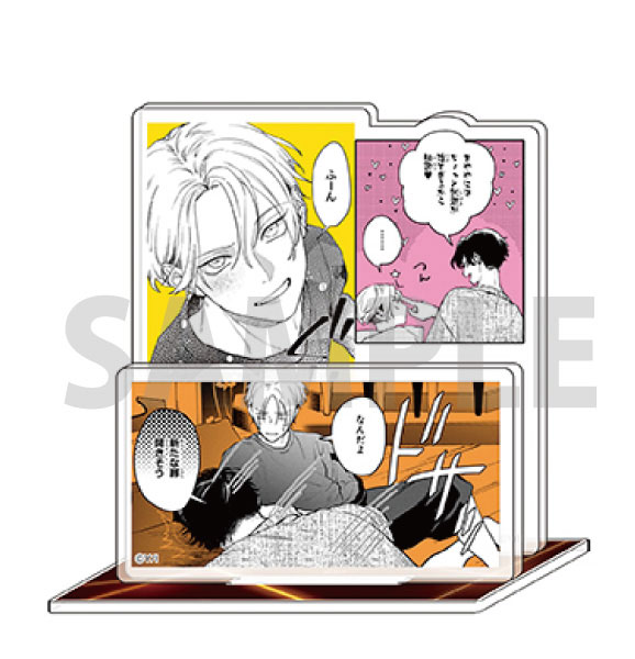 「彼に依頼してはいけません」 アクリル台詞スタンド① - 公式商品画像 | AniSmile