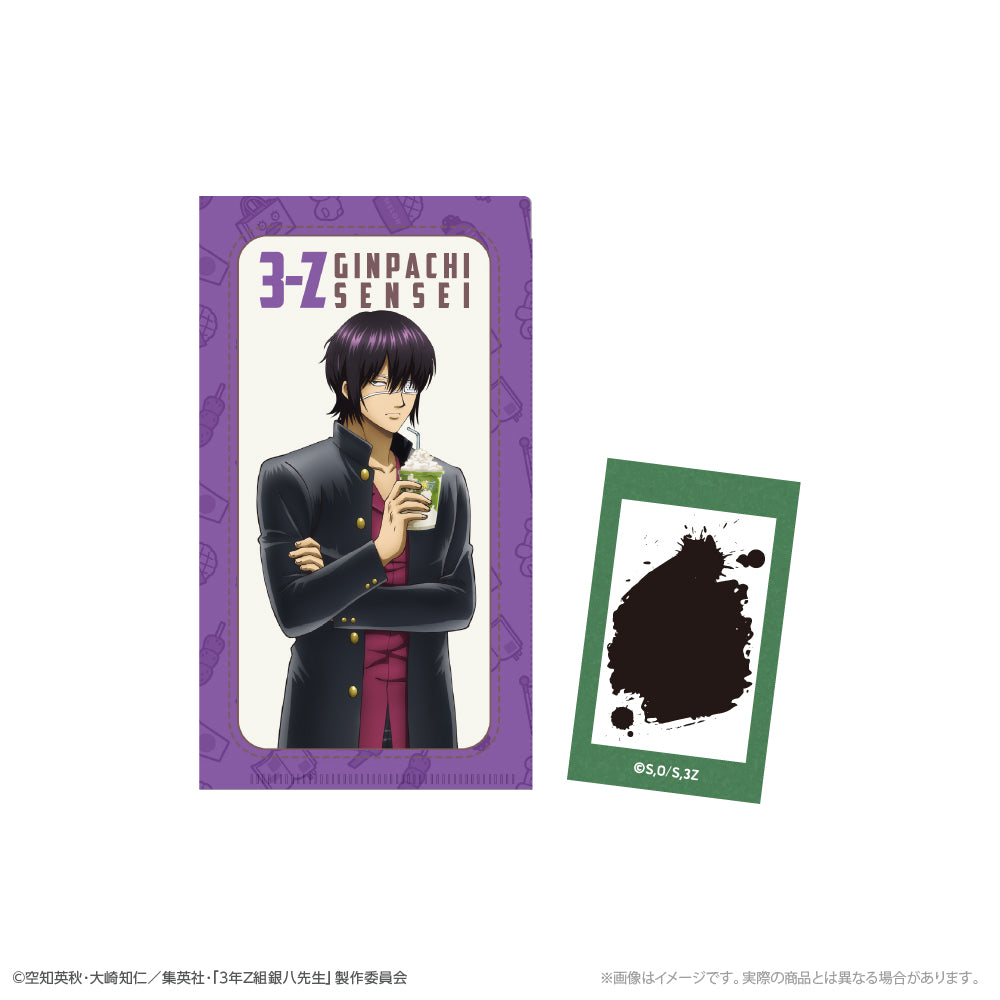 『3年Z組銀八先生』 ステッカー付ミニクリアファイル 高杉晋助 修学旅行ver. - 公式商品画像 | AniSmile