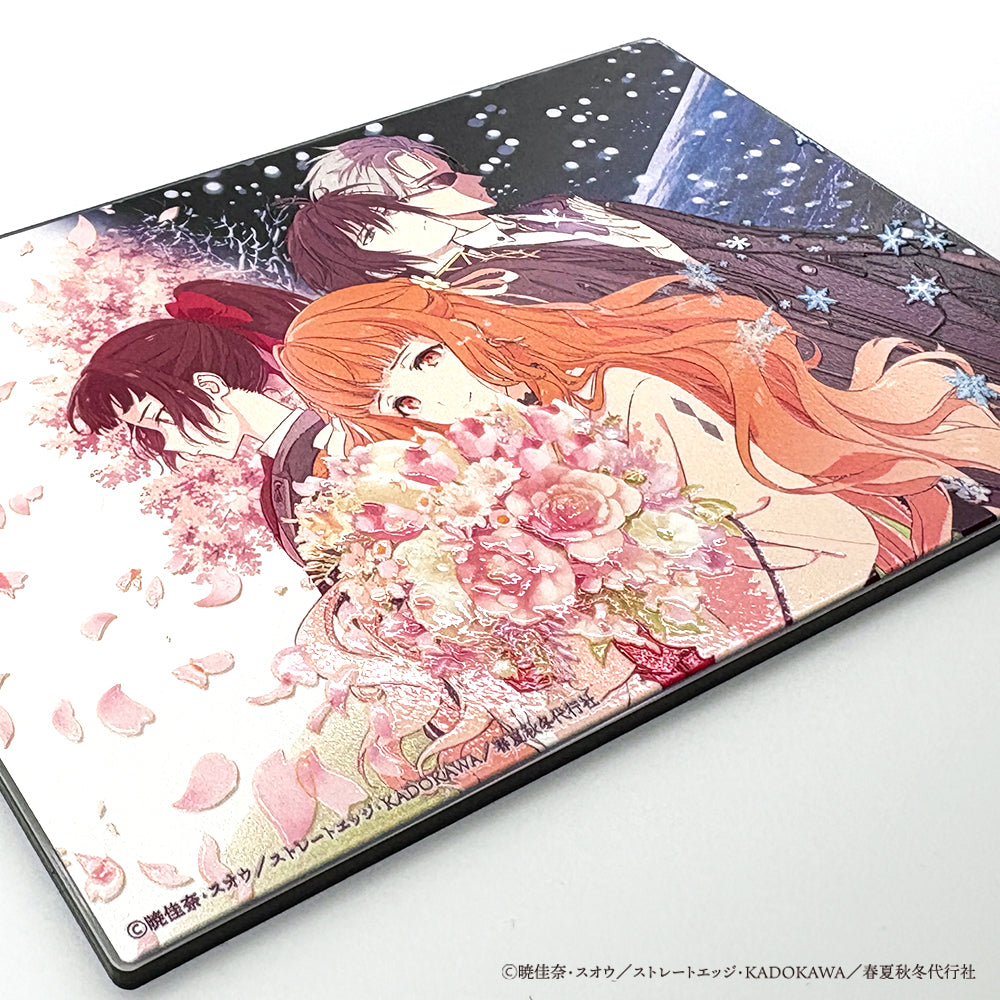 『春夏秋冬代行者』 凹凸アクリルパネル 画像 3 | AniSmile