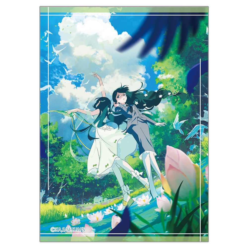 『春夏秋冬代行者』 和紙風ポストカード4枚セット 画像 3 | AniSmile