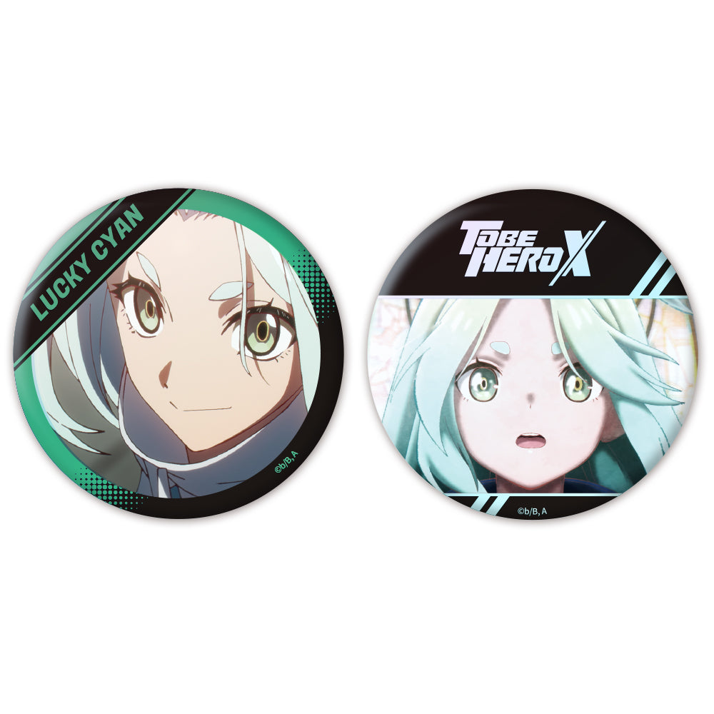 「TO BE HERO X」オーロラ缶バッジ2個セット ラッキーシアン - 公式商品画像 | AniSmile