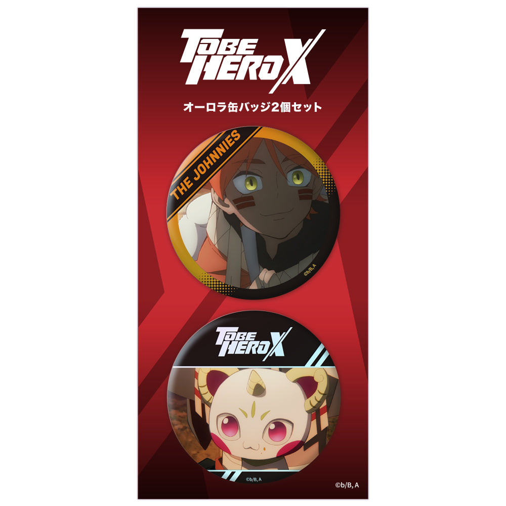 「TO BE HERO X」オーロラ缶バッジ2個セット リトルジョニー&ビッグジョニー 画像 2 | AniSmile