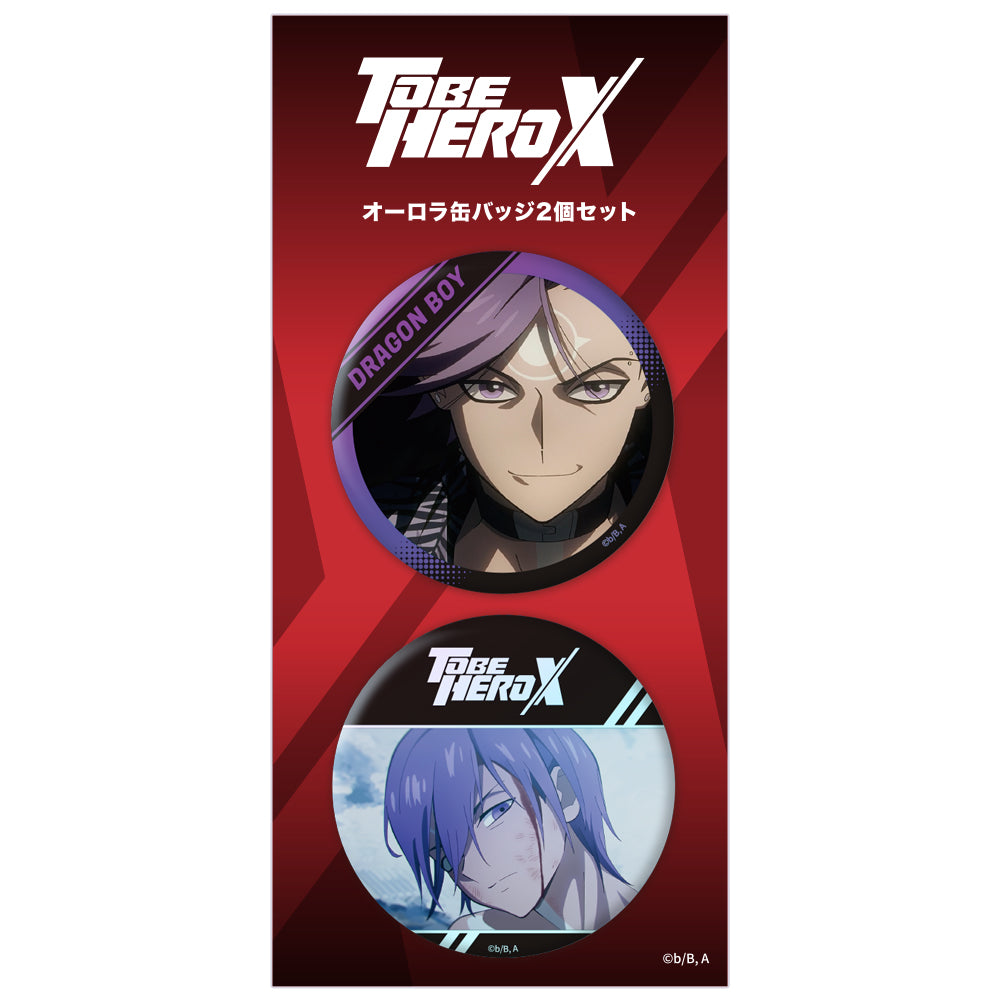 「TO BE HERO X」オーロラ缶バッジ2個セット 梁龍 画像 2 | AniSmile