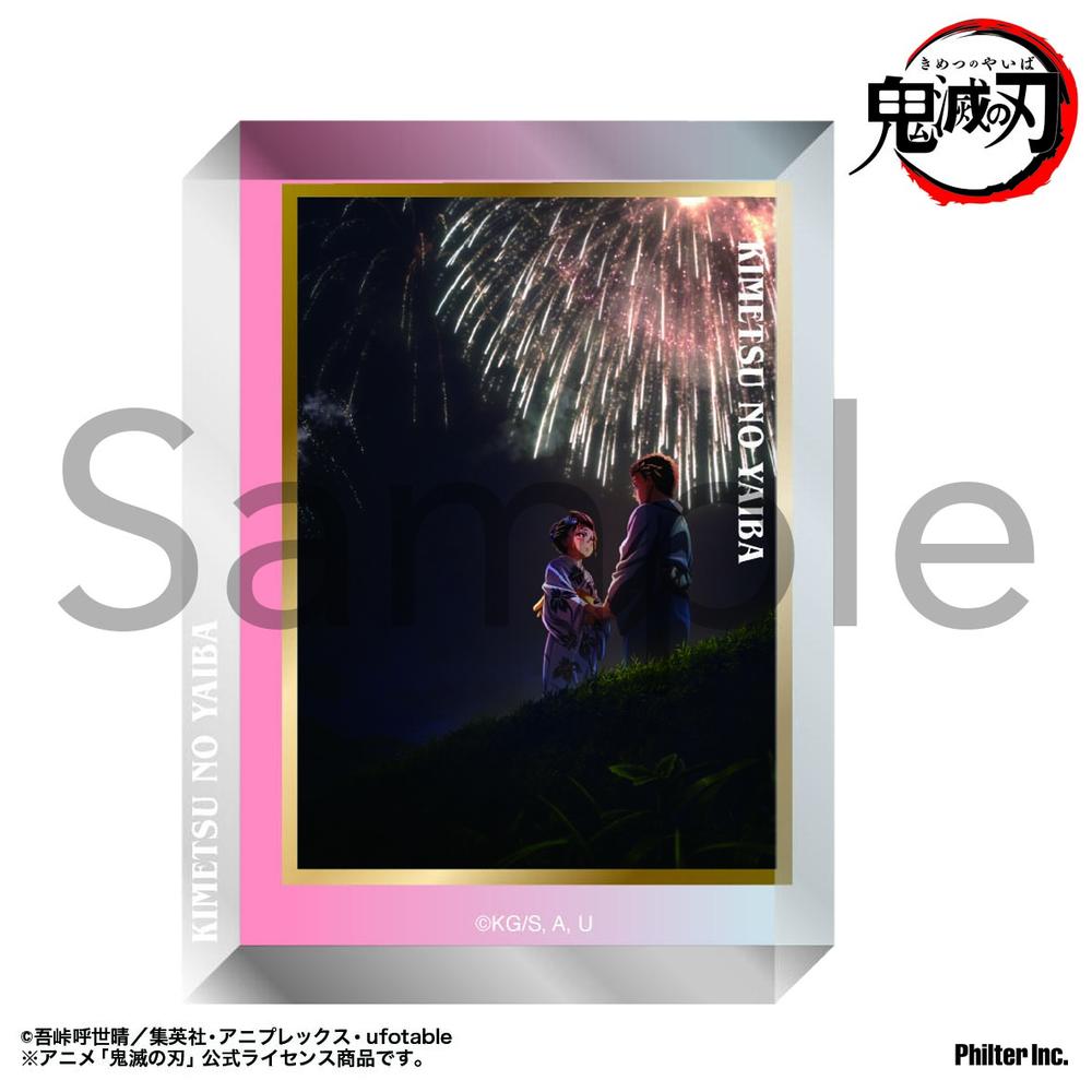 鬼滅の刃 アクリルブロック 無限城編第六弾キービジュアル B - 公式商品画像 | AniSmile