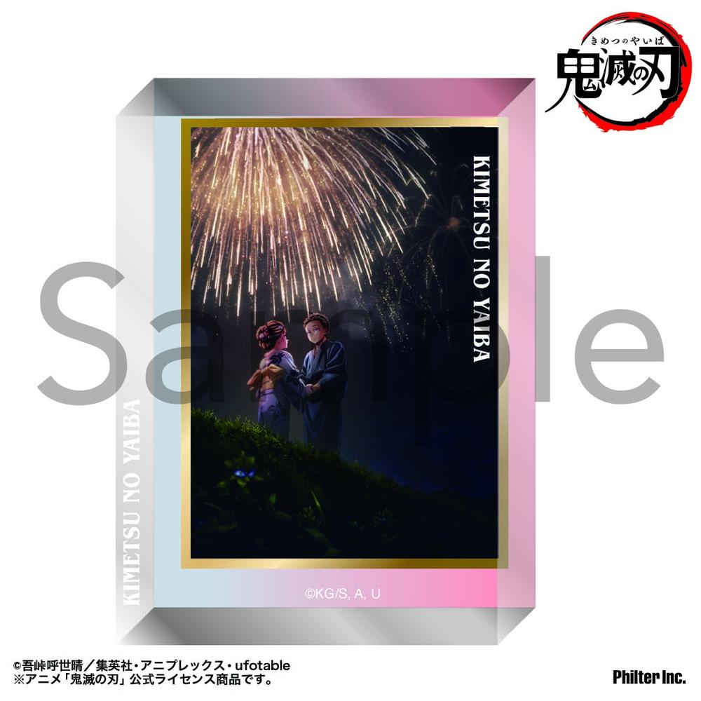鬼滅の刃 アクリルブロック 無限城編第六弾キービジュアル A - 公式商品画像 | AniSmile