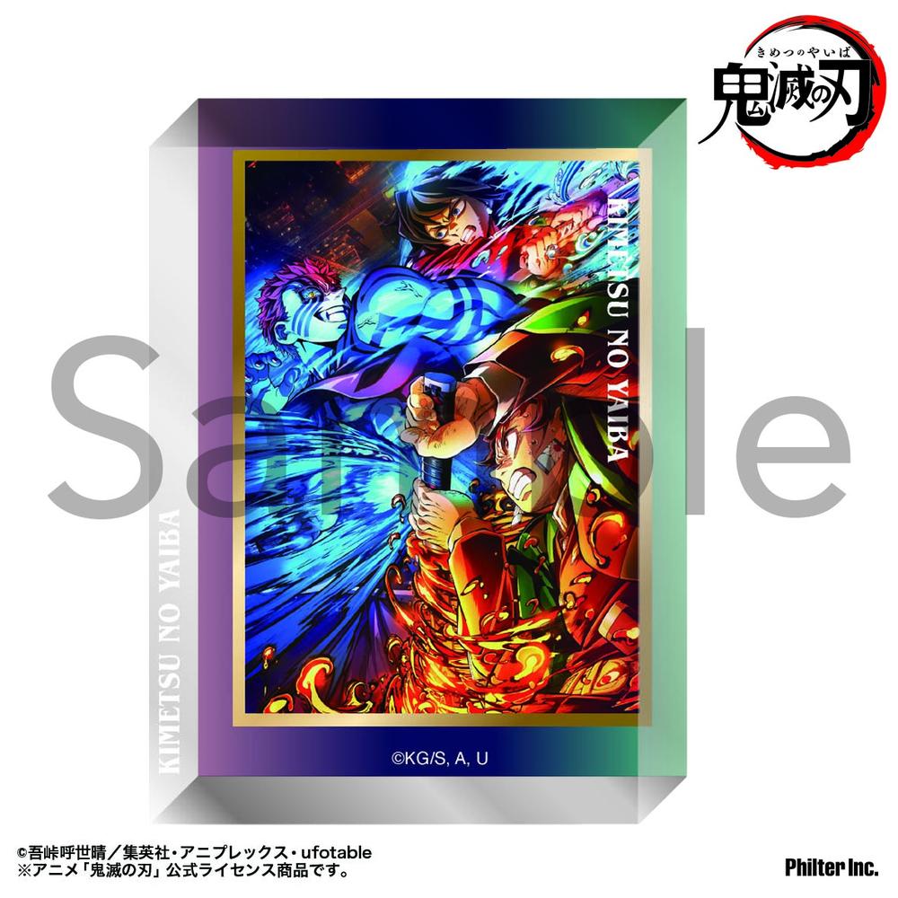 鬼滅の刃 アクリルブロック 無限城編第三弾キービジュアル - 公式商品画像 | AniSmile