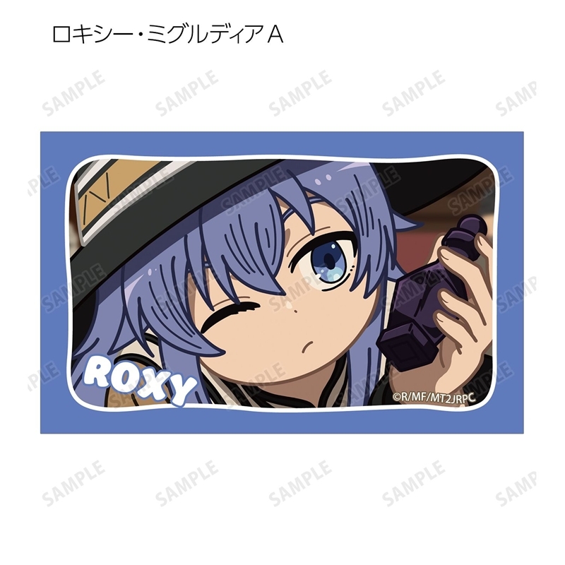 アニメ「無職転生Ⅱ ~異世界行ったら本気だす~」 トレーディング ゆるコマ イラストカード(単位/単品) 画像 2 | AniSmile