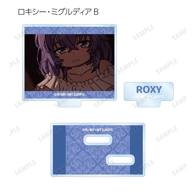 アニメ「無職転生Ⅱ ~異世界行ったら本気だす~」 トレーディング ゆるコマ パーツ付きアクリルスタンド(単位/単品) 画像 2 | AniSmile