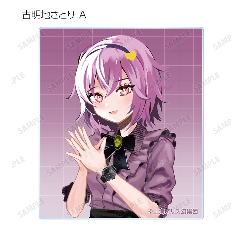 東方Project 松本能人イラスト ウォッチコーデver. トレーディングアクリルカード(単位/単品) 画像 2 | AniSmile
