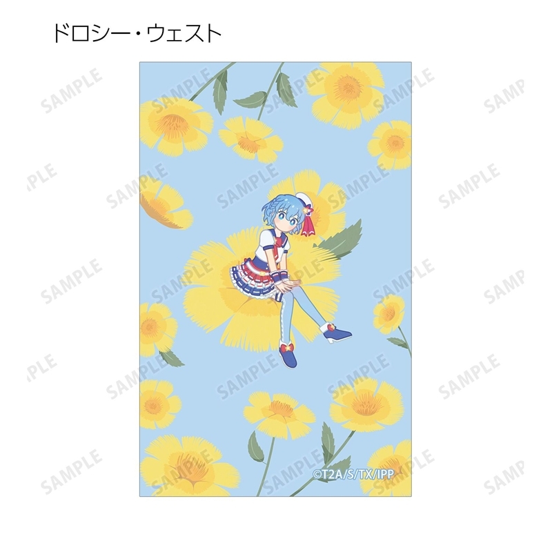 プリパラ トレーディング Botania イラストカード(単位/単品) 画像 2 | AniSmile