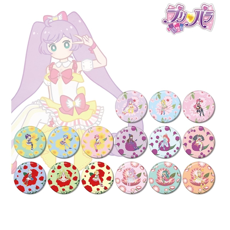 プリパラ トレーディング Botania 缶バッジ(単位/単品) - 公式商品画像 | AniSmile