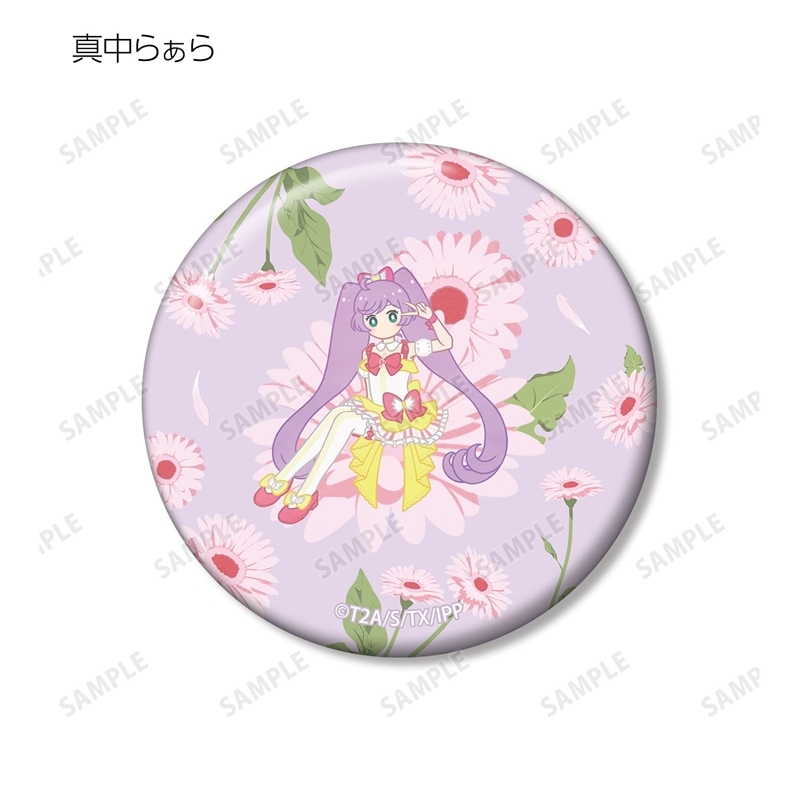 プリパラ トレーディング Botania 缶バッジ(単位/単品) 画像 2 | AniSmile