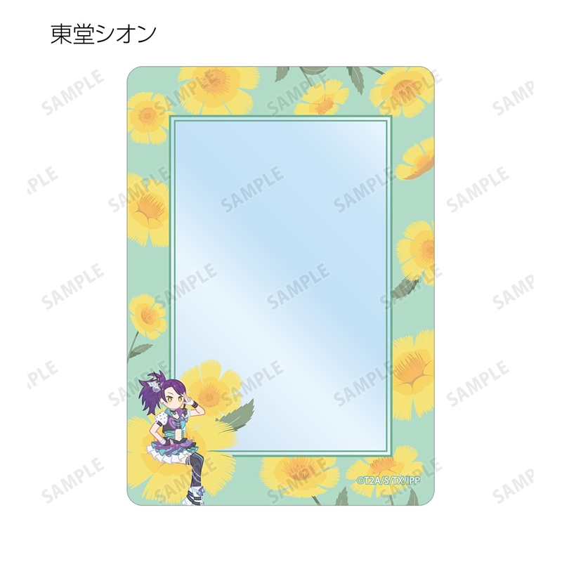 プリパラ トレーディング Botania B8硬質ケース(単位/単品) 画像 2 | AniSmile