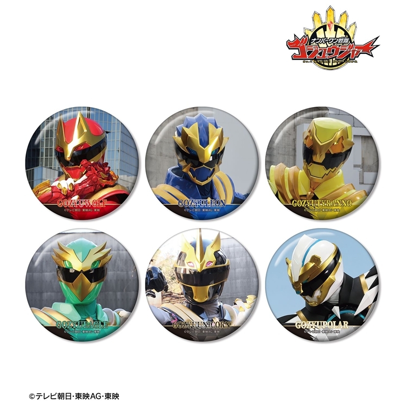 ナンバーワン戦隊ゴジュウジャー トレーディング缶バッジ(単位/単品) - 公式商品画像 | AniSmile