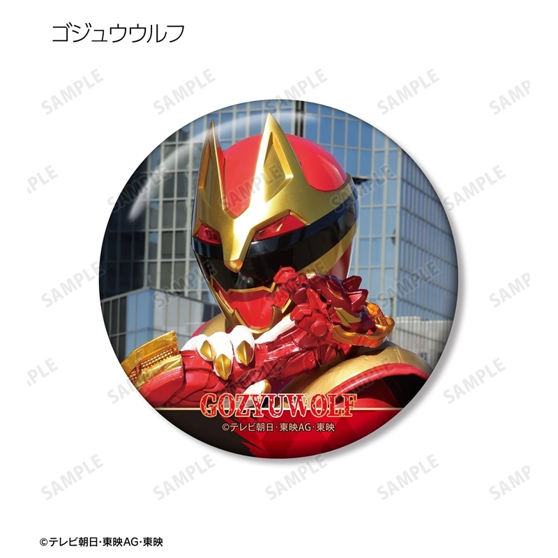 ナンバーワン戦隊ゴジュウジャー トレーディング缶バッジ(単位/単品) 画像 2 | AniSmile