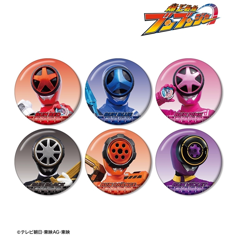 爆上戦隊ブンブンジャー トレーディング缶バッジ(単位/単品) - 公式商品画像 | AniSmile