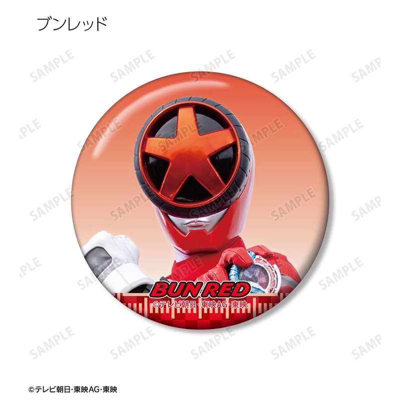 爆上戦隊ブンブンジャー トレーディング缶バッジ(単位/単品) 画像 2 | AniSmile