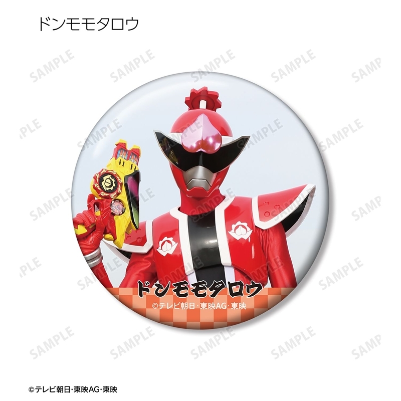 暴太郎戦隊ドンブラザーズ トレーディング缶バッジ(単位/単品) 画像 2 | AniSmile