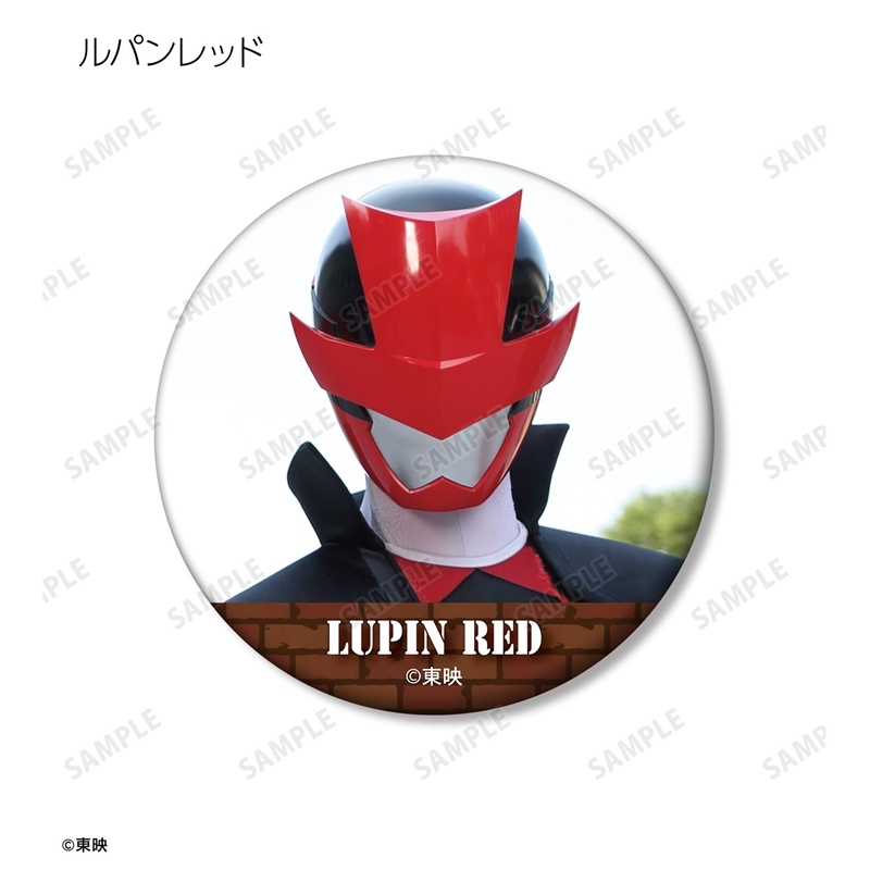 快盗戦隊ルパンレンジャーVS警察戦隊パトレンジャー トレーディング缶バッジ(単位/単品) 画像 2 | AniSmile