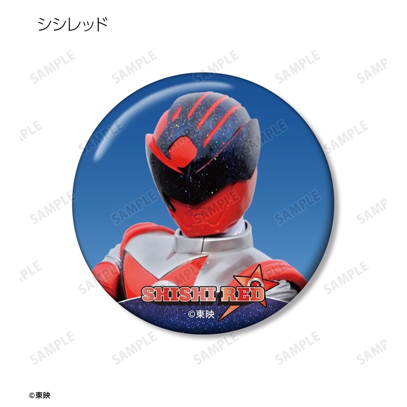 宇宙戦隊キュウレンジャー トレーディング缶バッジ(単位/単品) 画像 2 | AniSmile