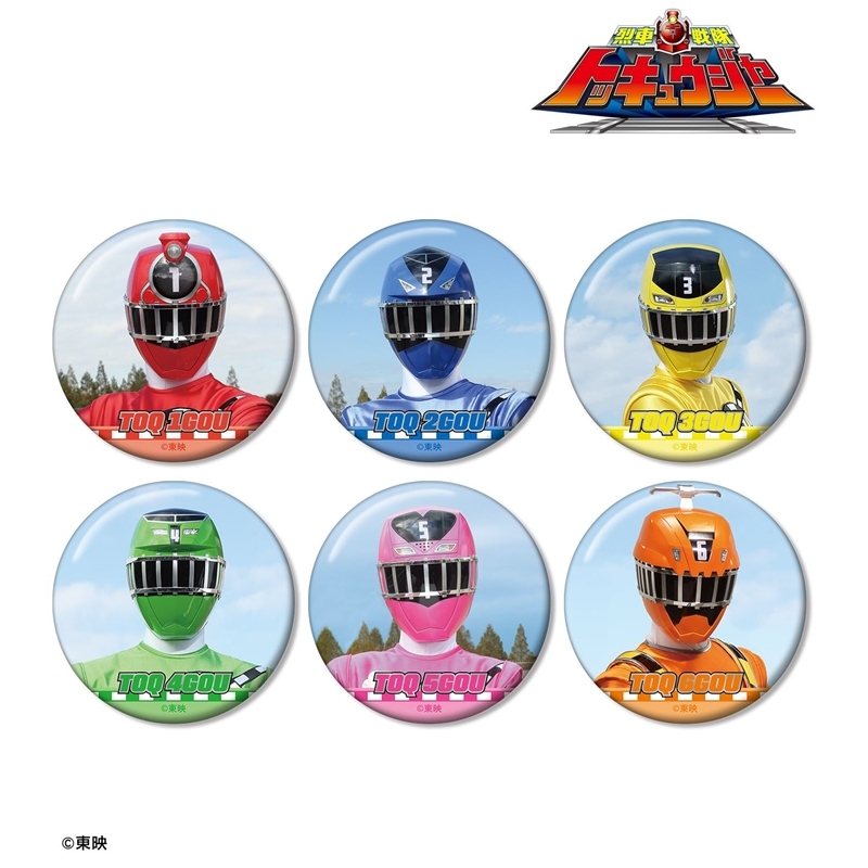 烈車戦隊トッキュウジャー トレーディング缶バッジ(単位/単品) - 公式商品画像 | AniSmile