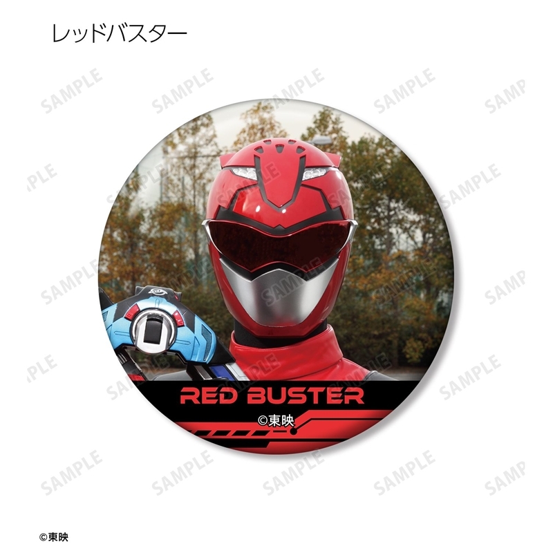 特命戦隊ゴーバスターズ トレーディング缶バッジ(単位/単品) 画像 2 | AniSmile