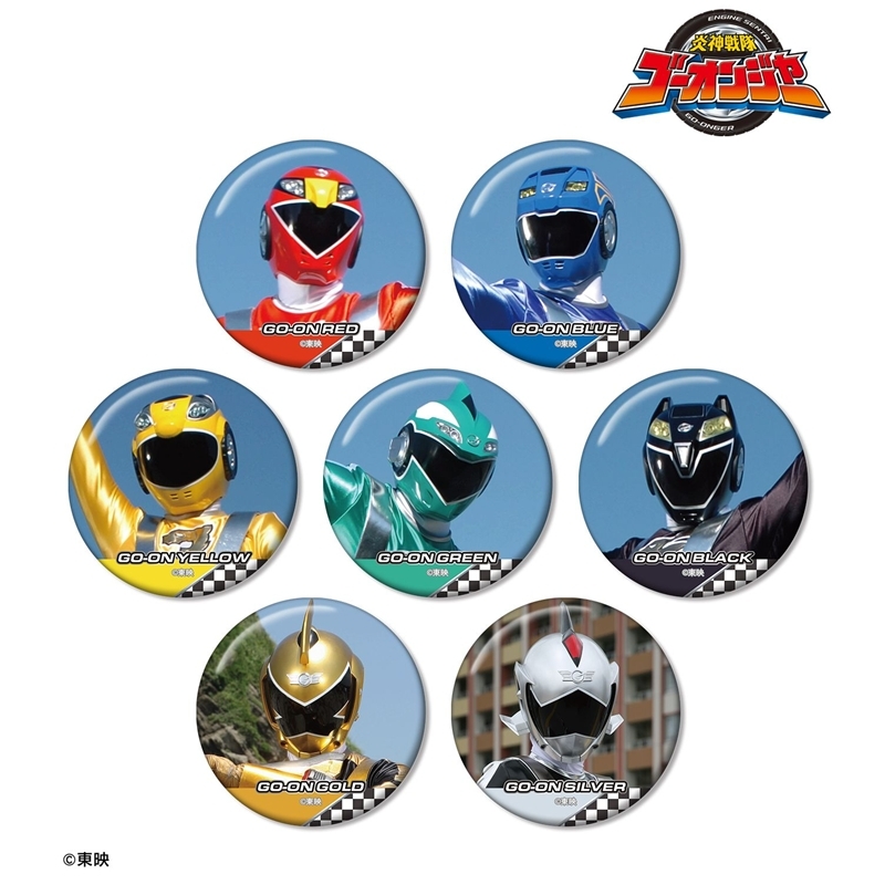 炎神戦隊ゴーオンジャー トレーディング缶バッジ(単位/単品) - 公式商品画像 | AniSmile