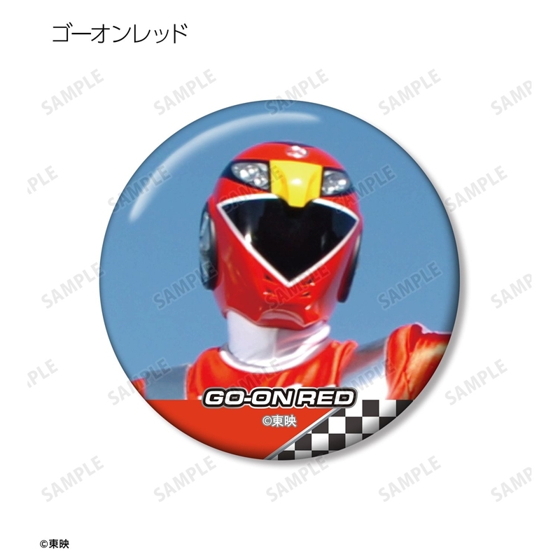 炎神戦隊ゴーオンジャー トレーディング缶バッジ(単位/単品) 画像 2 | AniSmile