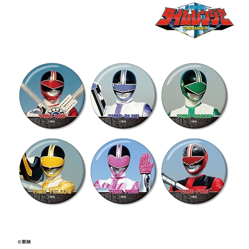 未来戦隊タイムレンジャー トレーディング缶バッジ(単位/単品) - 公式商品画像 | AniSmile